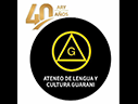 NEMUKUAA_COMERCIAL_POROMBOE_ATENEO_DE_LENGUA_GUARANI_121x96 NEMUKUAA_COMERCIAL_POROMBOE_ATENEO_DE_LENGUA_GUARANI_121x96
